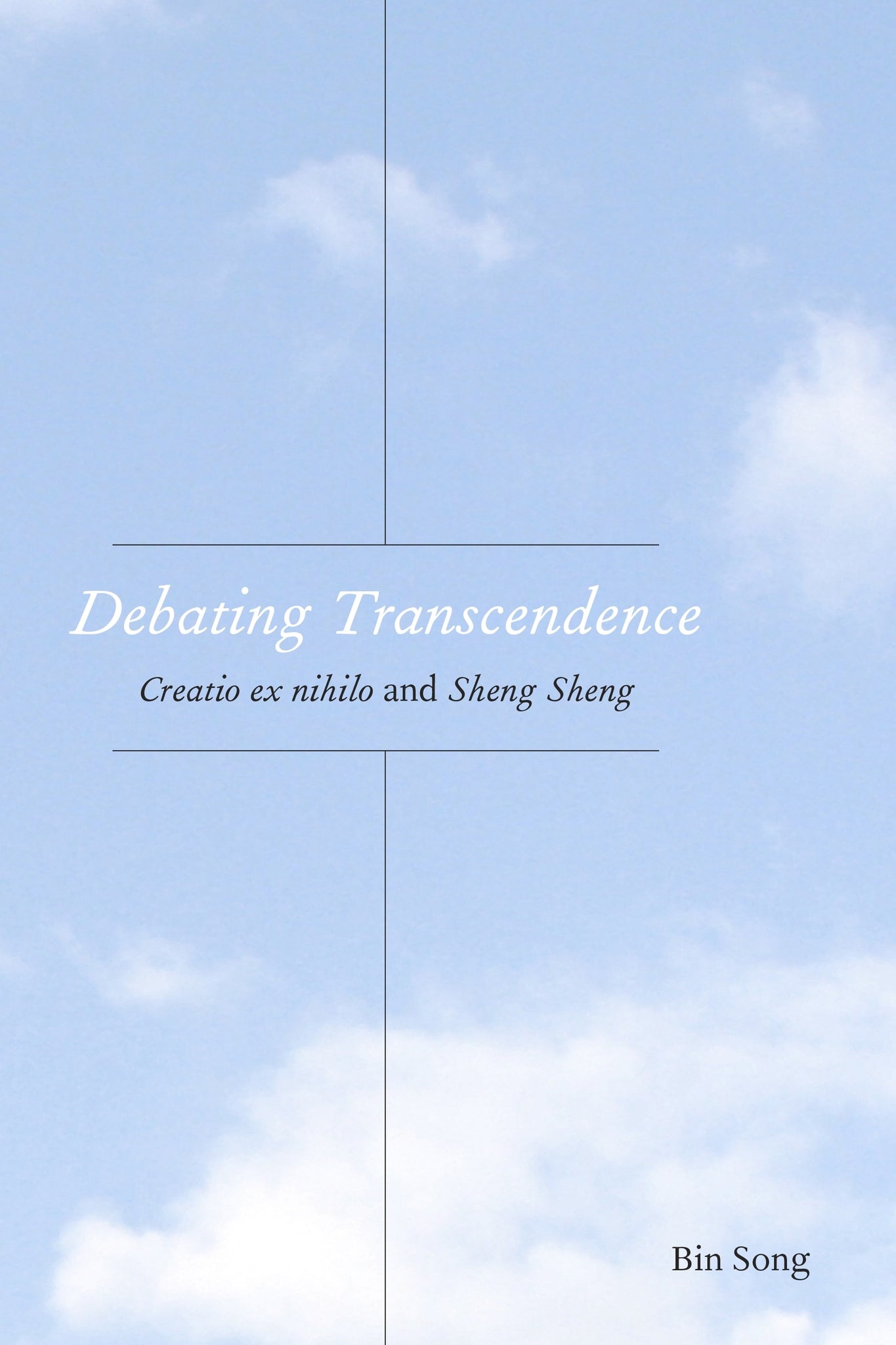 Debating Transcendence